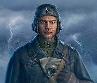ss
