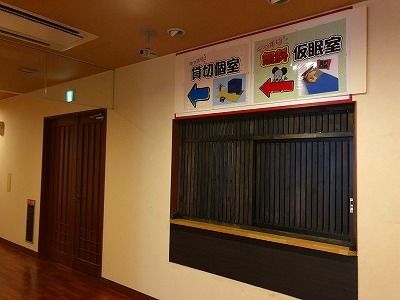 イメージ 15