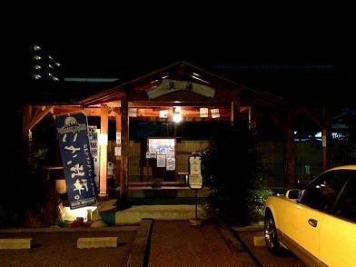 イメージ 17