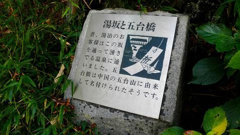 イメージ 24