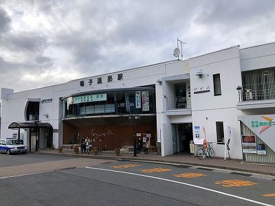 イメージ 43