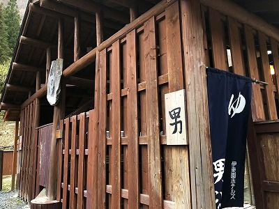 イメージ 16