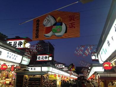 イメージ 21