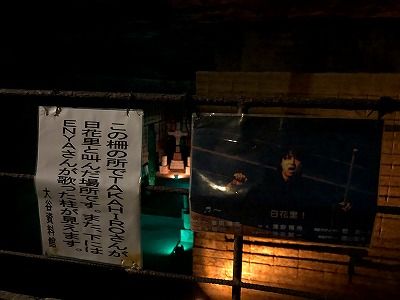 イメージ 71