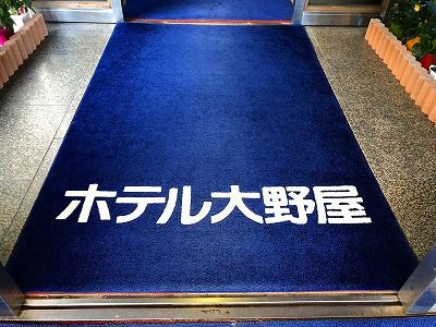 イメージ 13