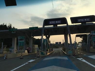 イメージ 19