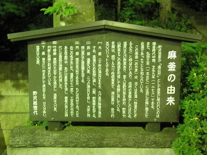 イメージ 35