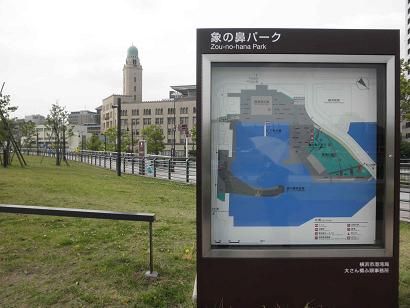 イメージ 8