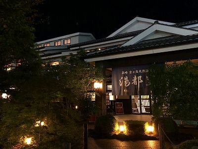 イメージ 43