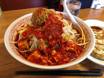 イメージ 2