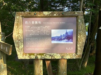 イメージ 61