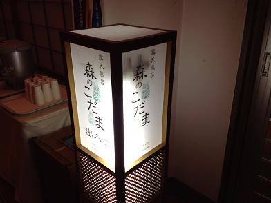 イメージ 18