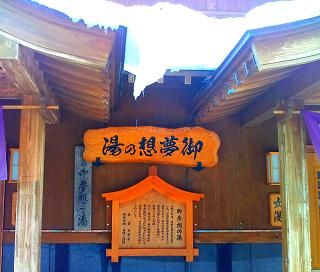 イメージ 14
