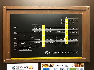イメージ 16