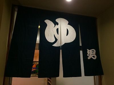 イメージ 48