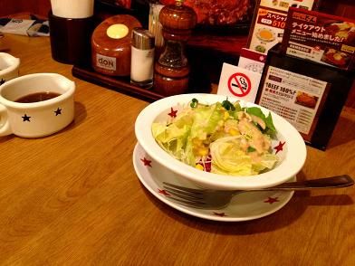 イメージ 6