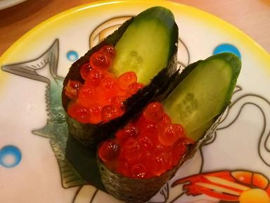 イメージ 6