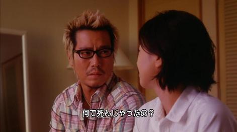 イメージ 14