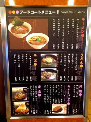 イメージ 58