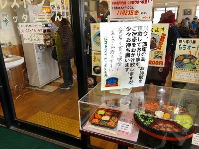 イメージ 7