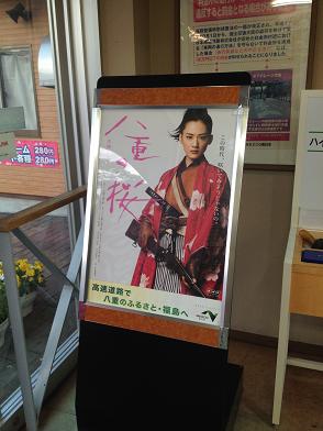イメージ 36