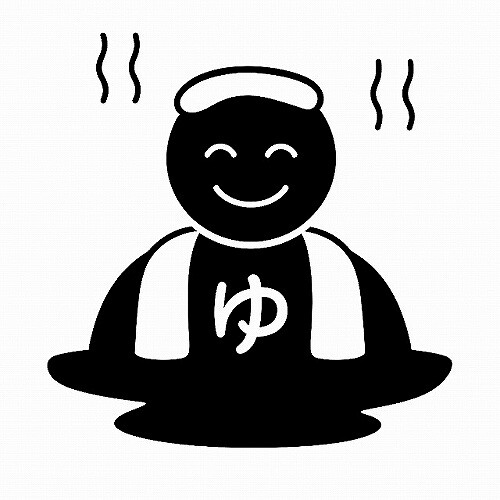 露天風呂に浸かっている中年男性。男性は肩jjy