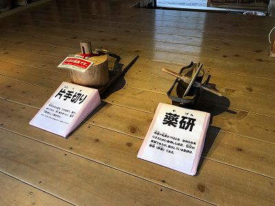 イメージ 18
