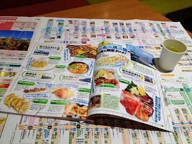 イメージ 8