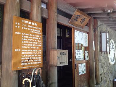 イメージ 9