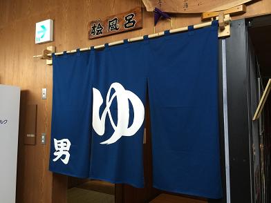 イメージ 23