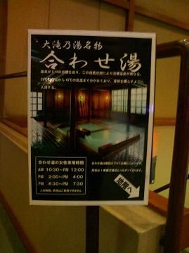イメージ 6