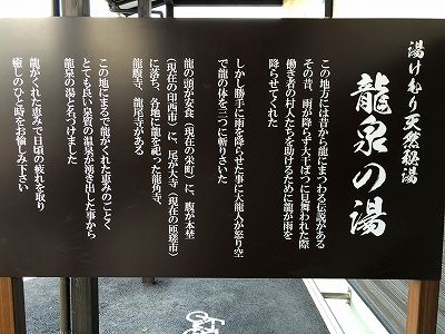イメージ 56