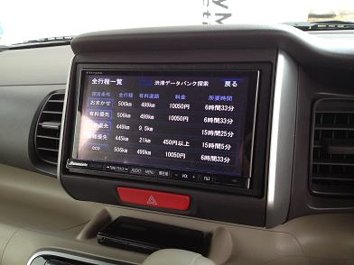 イメージ 58