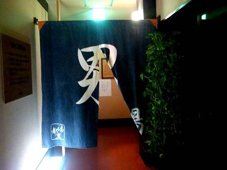 イメージ 19