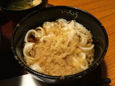 イメージ 14