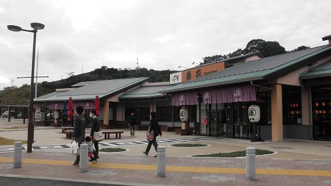 イメージ 17
