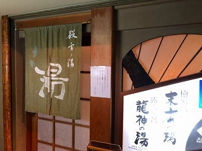 イメージ 11