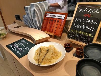 イメージ 21