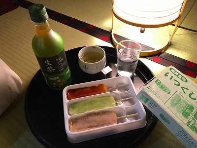 イメージ 79