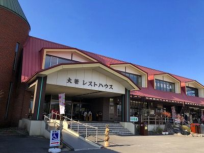 イメージ 21