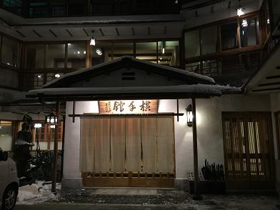 イメージ 36