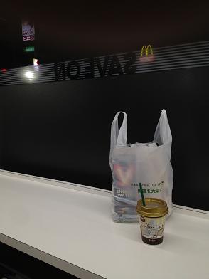 イメージ 108