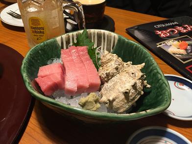 イメージ 16