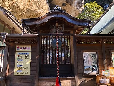 イメージ 17