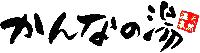 イメージ 31
