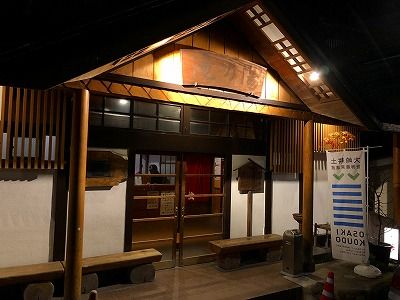 イメージ 59