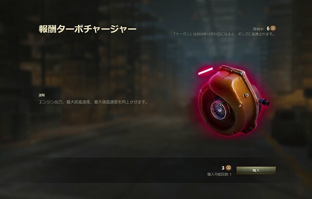 スクリーンショット (14509)