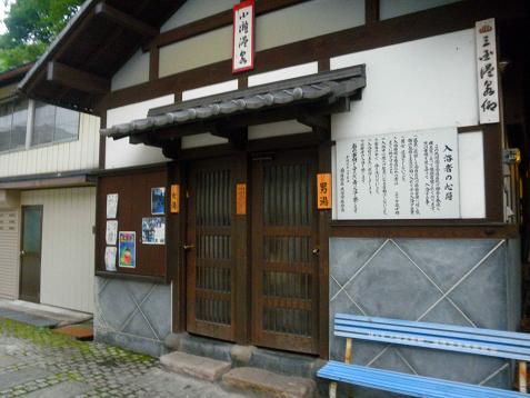 イメージ 10