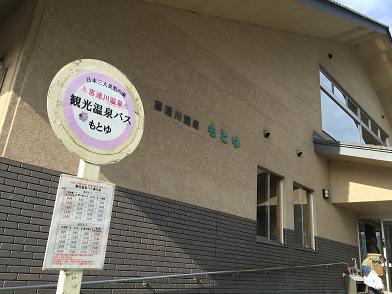 イメージ 22