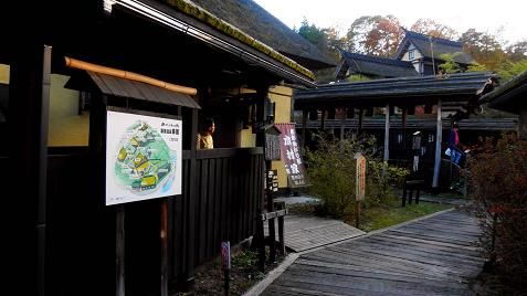 イメージ 14